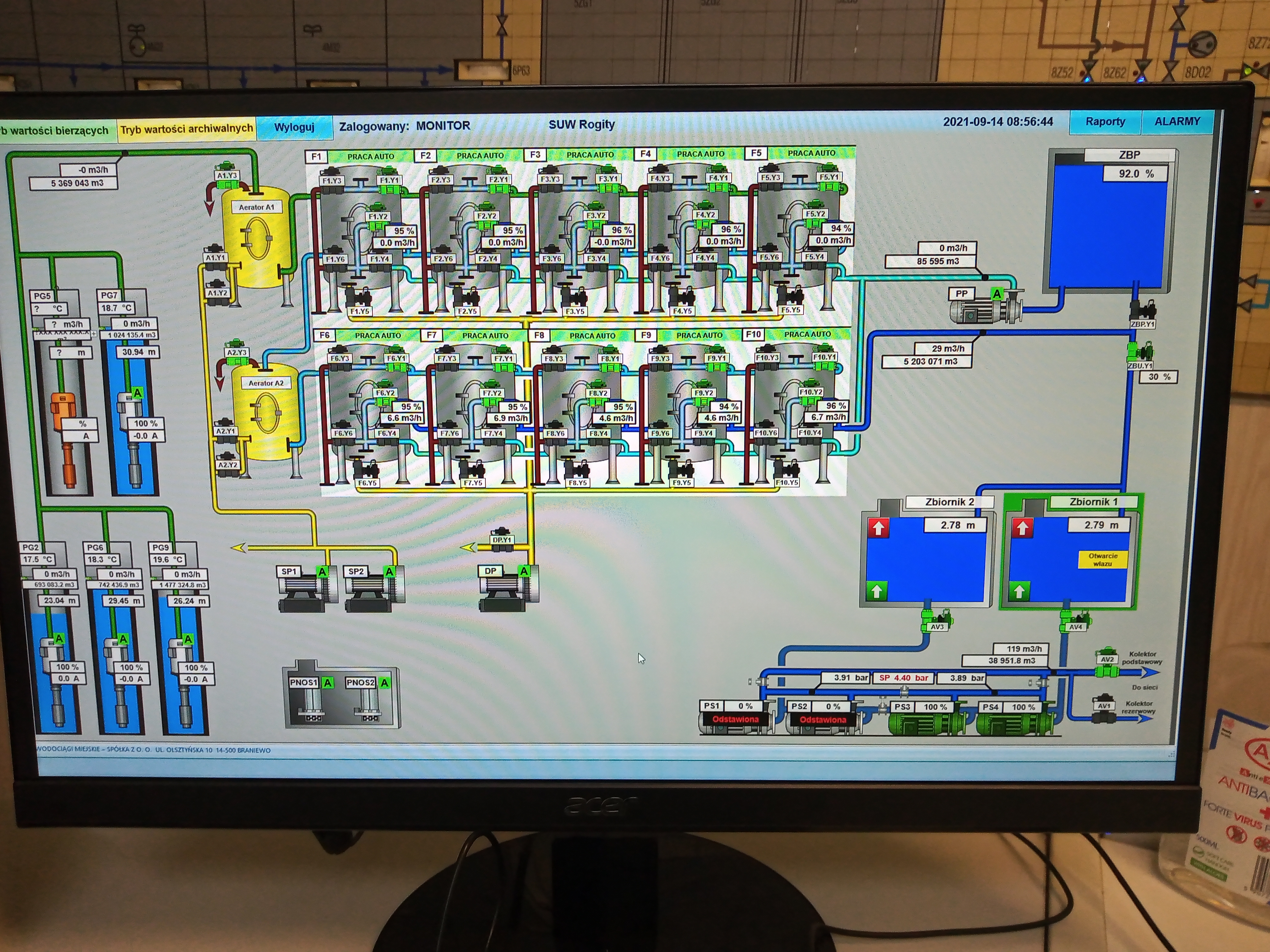 Interfejs programu do sterowania przepompownią